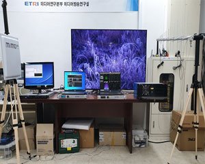 ETRI, ATSC 3.0 기반 8K-UHD 방송 기술 국산화 성공해